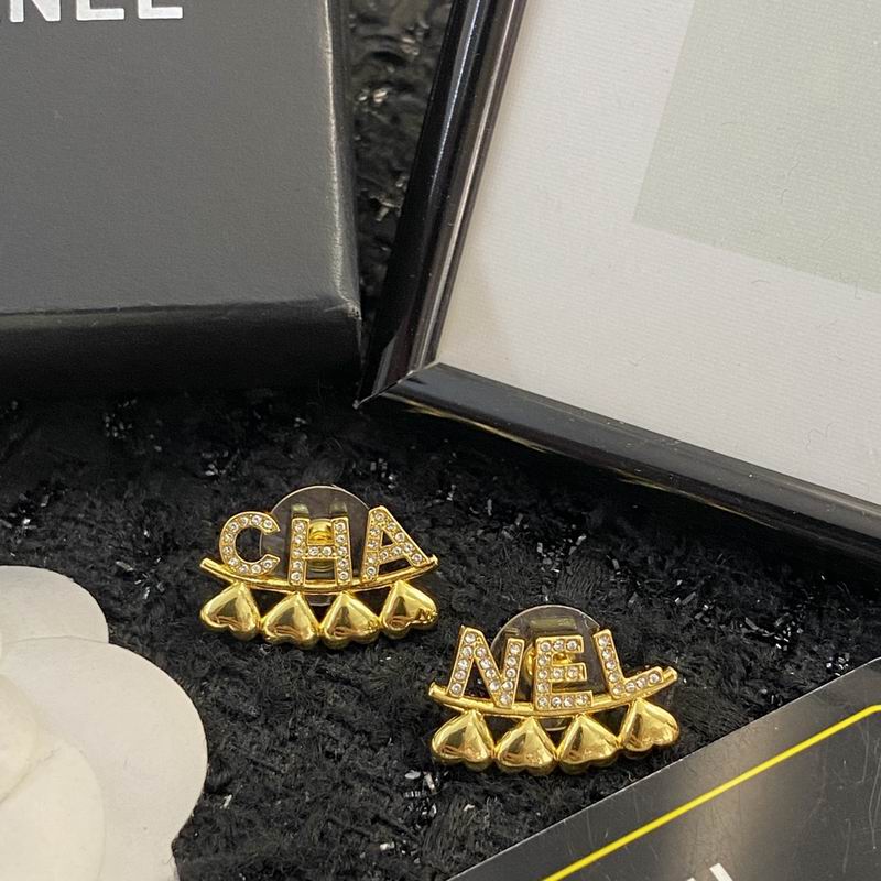 Chanel Earring 07yxq18